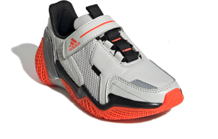 Order (PS) adidas 4UTURE Runner Schuhe Grau EG1769