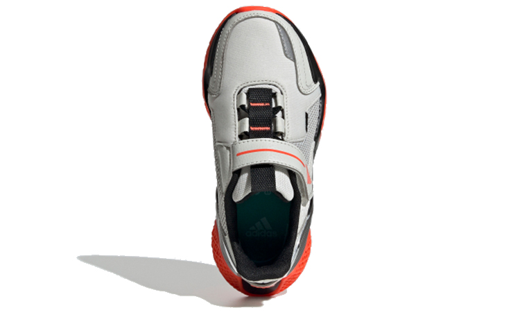 Lookbook (PS) adidas 4UTURE Runner Schuhe Grau EG1769
