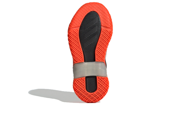 Shop (PS) adidas 4UTURE Runner Schuhe Grau EG1769