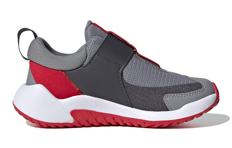 Order (PS) adidas 4Uture Sport Running Kind ''Grijs Rood Wit'' FV3712