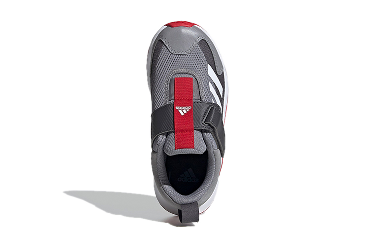 Purchase (PS) adidas 4Uture Sport Running Kind ''Grijs Rood Wit'' FV3712