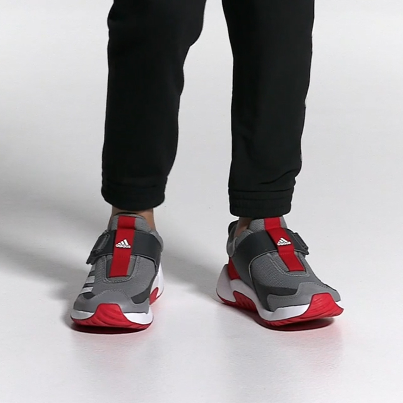 Sizing (PS) adidas 4Uture Sport Running Kind ''Grijs Rood Wit'' FV3712
