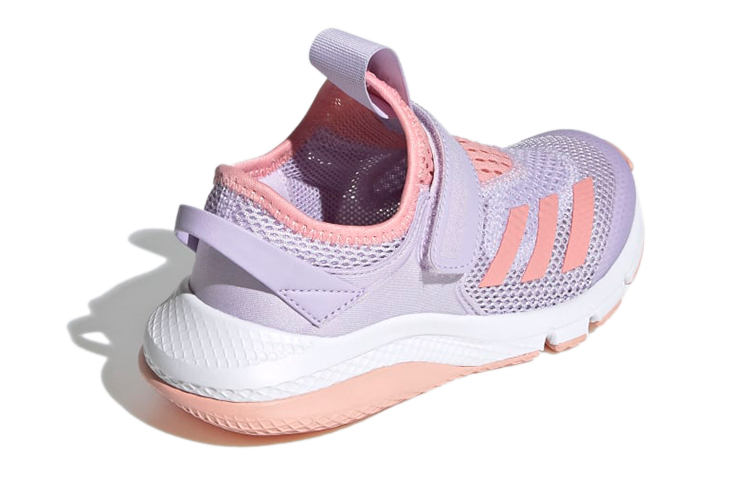 Shop (PS) adidas Activeflex Summer.Rdy K ''Viola Rosa'' FV3295