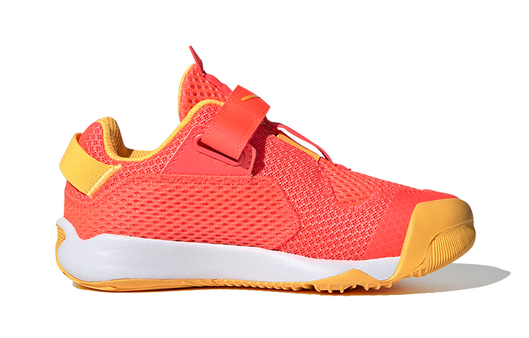 Order (PS) adidas Activeplay Summer.Rdy ''Oranje Geel'' FW2202