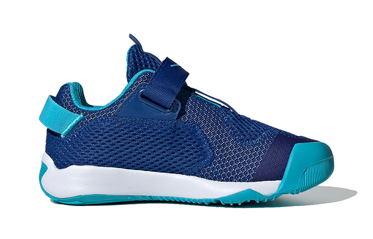 Order (PS) adidas ActivePlay Summer.Rdy Enfant ''Royal Cyan'' FV4017