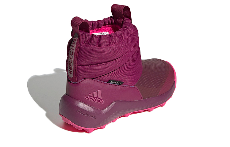 Shop (PS) adidas Activesnow Winter.Rdy Viola FV3270