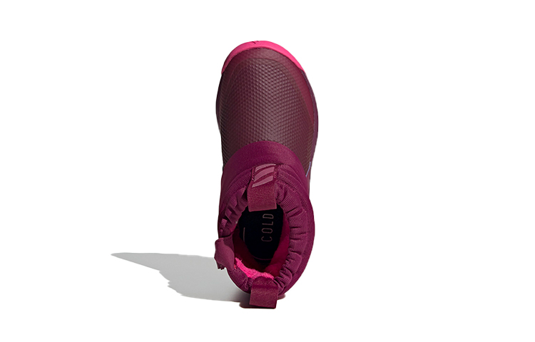 Purchase (PS) adidas Activesnow Winter.Rdy Viola FV3270