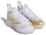 (PS) adidas Adizero Afterburner 9 NWV TPU J 'Putih Emas' IG2329