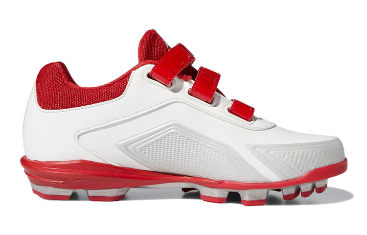 Order (PS) adidas Adizero Stabile Point Low ''Bianco Rosso'' EG2396