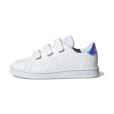 (PS) adidas Advantage 'White Silver Metallic'