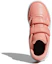 Purchase (PS) adidas Altasport K ''Koraalroze'' CP9950