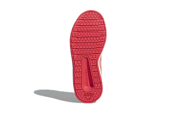 Details for (PS) adidas Altasport K ''Koraalroze'' CP9950
