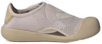 Order (PS) 阿迪达斯 Altaventure 2.0 '粉色棕' ID6001