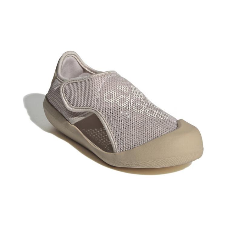 Shop (PS) 阿迪达斯 Altaventure 2.0 '粉色棕' ID6001