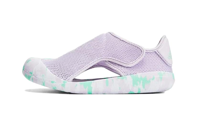 Buy (PS) adidas AltaVenture 2.0 C ''Teinte Violette'' GV7808