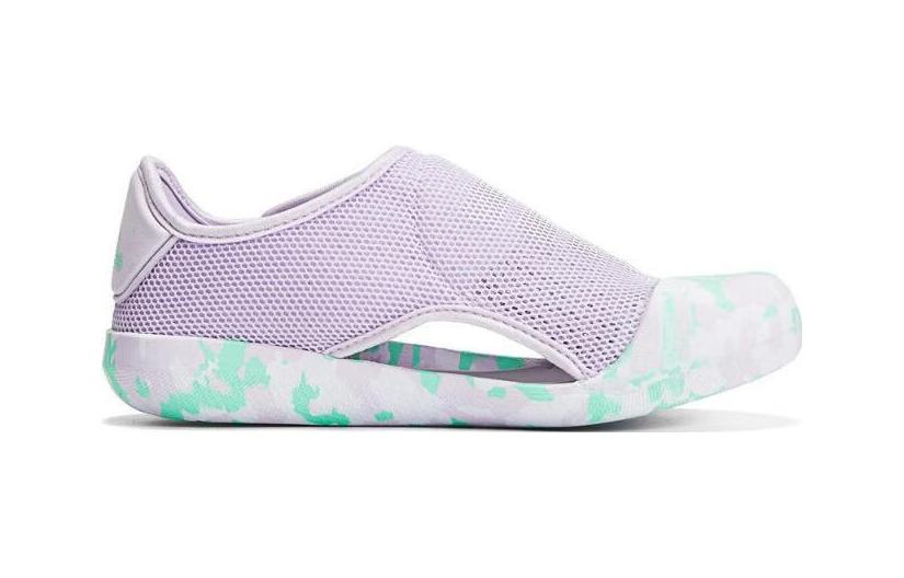 Order (PS) adidas AltaVenture 2.0 C ''Teinte Violette'' GV7808
