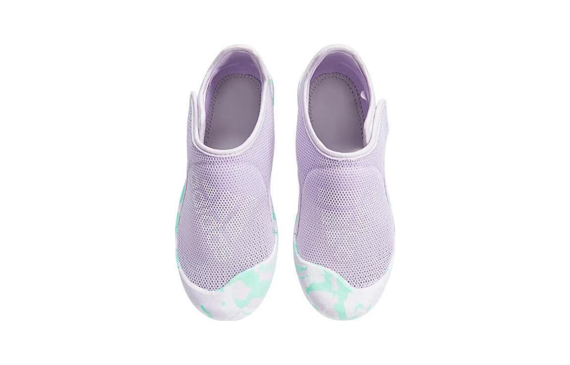 Lookbook (PS) adidas AltaVenture 2.0 C ''Teinte Violette'' GV7808