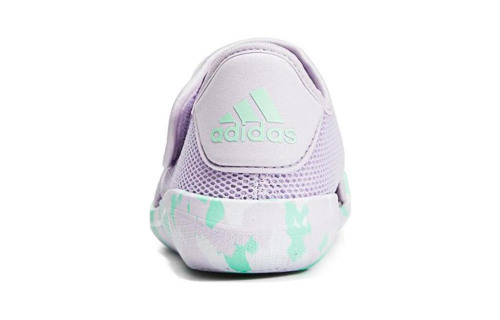 Shop (PS) adidas AltaVenture 2.0 C ''Teinte Violette'' GV7808