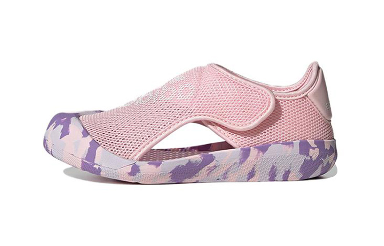 Buy (PS) adidas AltaVenture 2 ''Babyrosa Lila'' FZ6509