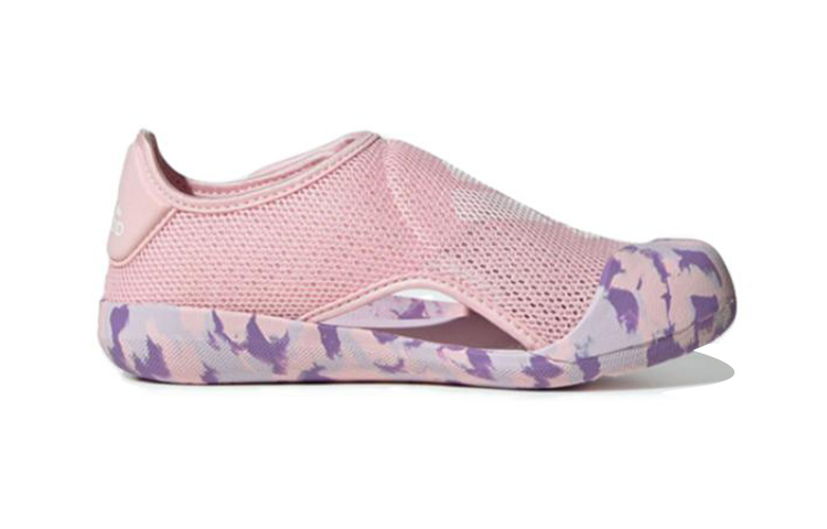 Order (PS) adidas AltaVenture 2 ''Babyrosa Lila'' FZ6509
