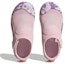 Shop (PS) adidas AltaVenture 2 'Pink Baby Lembut Ungu' FZ6509