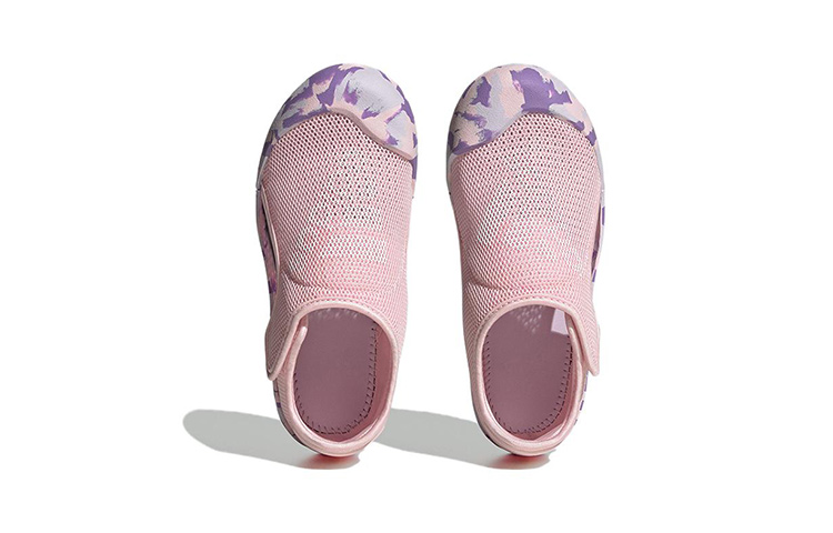 Shop (PS) adidas AltaVenture 2 ''Babyrosa Lila'' FZ6509