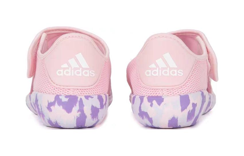Purchase (PS) adidas AltaVenture 2 ''Babyrosa Lila'' FZ6509