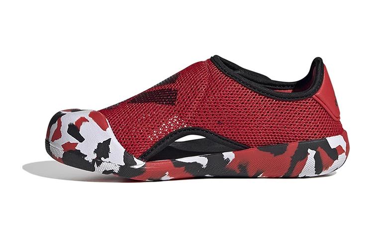Buy (PS) adidas Altaventure 2 ''Vivid Rood Wit'' GW1063