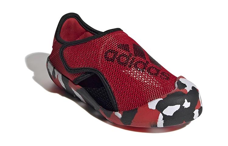 Lookbook (PS) adidas Altaventure 2 ''Vivid Rood Wit'' GW1063