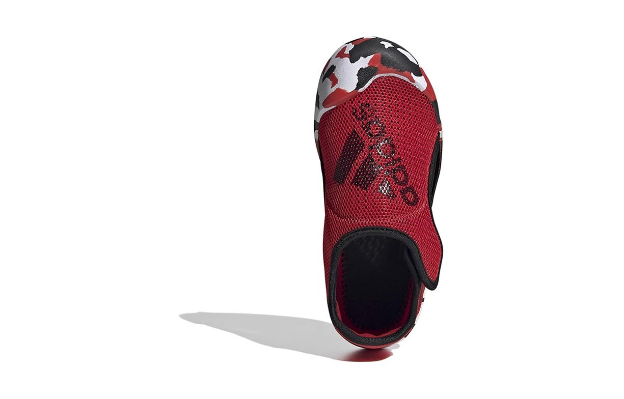 Shop (PS) adidas Altaventure 2 ''Vivid Rood Wit'' GW1063