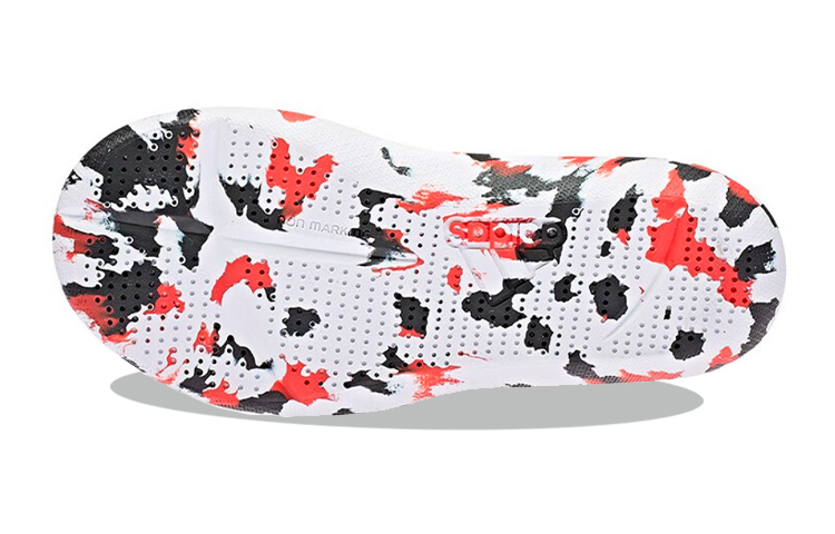 Purchase (PS) adidas Altaventure 2 ''Vivid Rood Wit'' GW1063