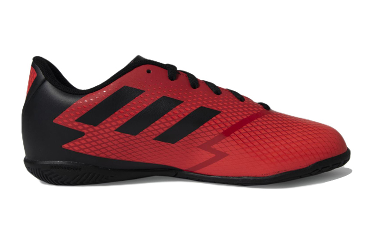 Order (PS) adidas Artilheira 4 en Salle ''Rouge Noir'' GW2452