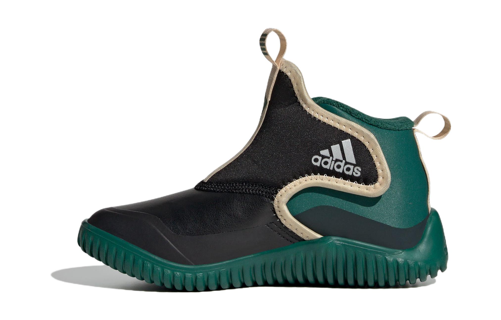 (Preschool) adidas Casual Shoes 'Versatile Cushioned' IG7819