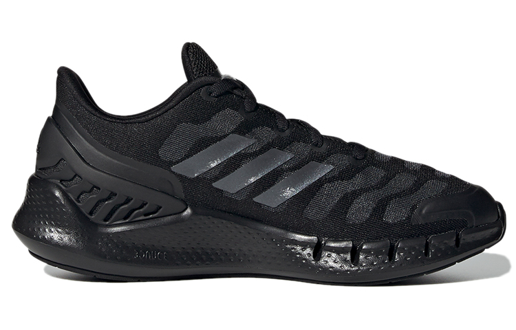 Order (PS) adidas Cc Ventania J Hitam GZ7617