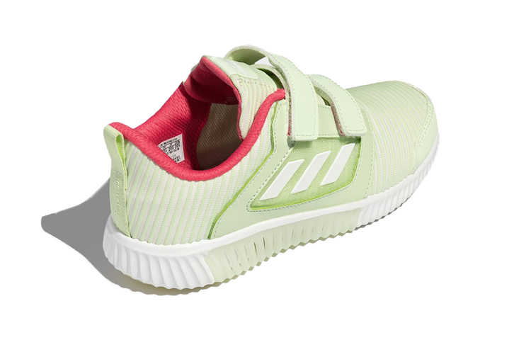 Shop (PS) 阿迪达斯 Climacool Vent CF '风绿' 运动鞋 BD7172