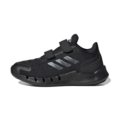 (PS) adidas Climacool Ventania Heat Rdy