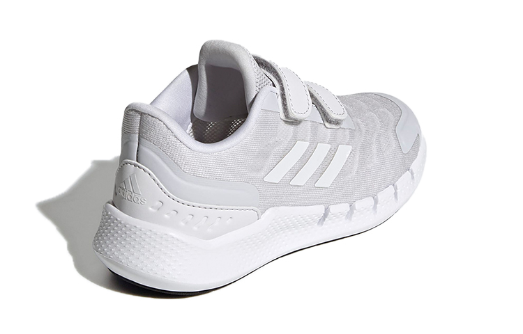Shop (PS) adidas Climacool Ventania Heat Rdy Chaussures Respirantes FZ3268