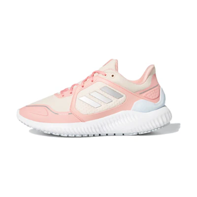 (Youth) adidas Climawarm Bounce J 'Pink White Silver'
