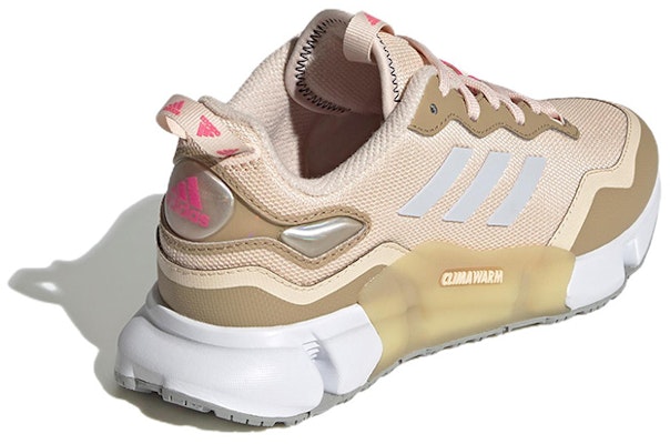 (JR) adidas Climawarm 'Krim Emas' GX9770 Shop (JR) adidas Climawarm 'Krim Emas' GX9770