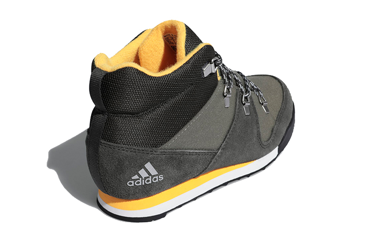 Shop (PS) adidas Climawarm Snowpitch K ''Grigio Nero'' FU7277