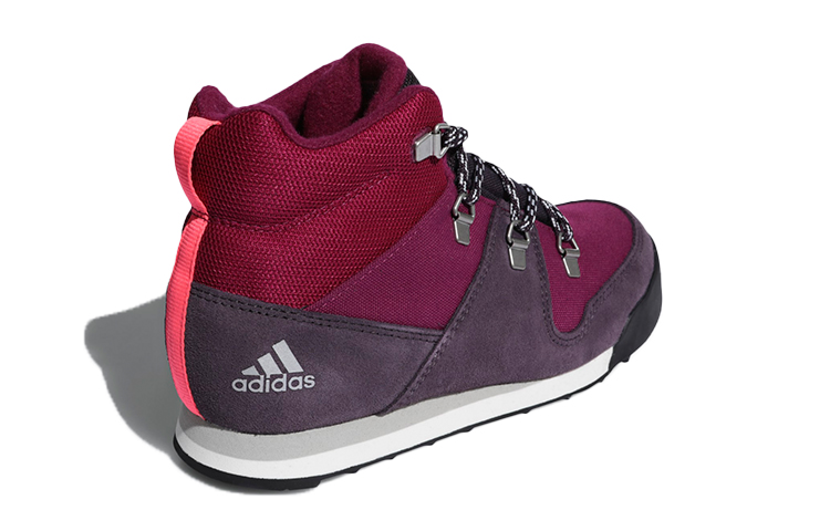 Shop (PS) adidas Climawarm Snowpitch K ''Rood'' FU7278