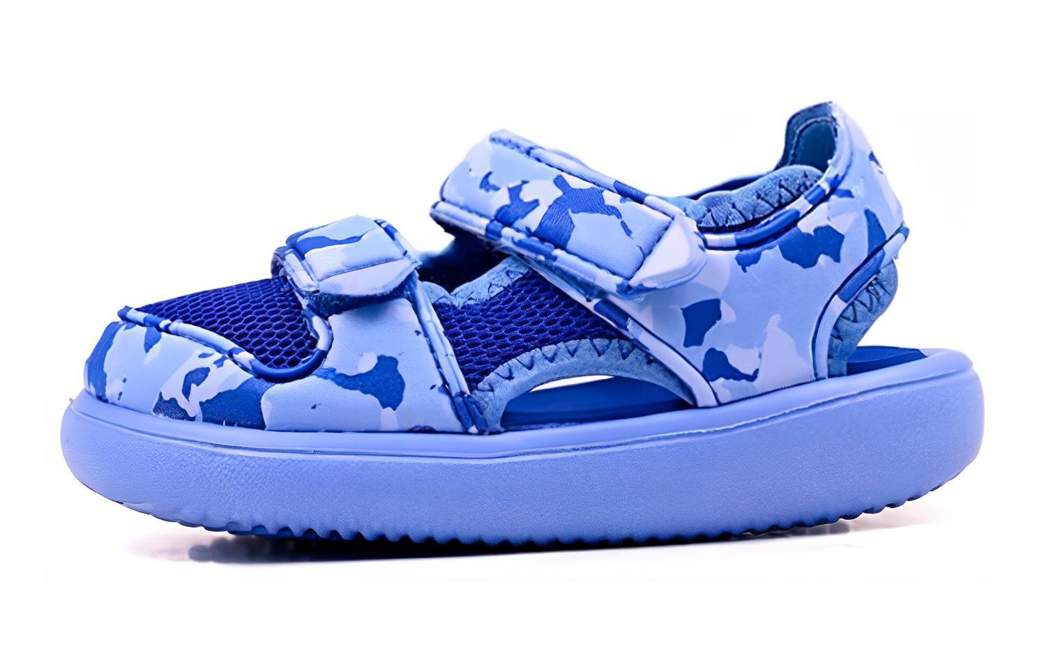 Buy (PS) Sandales Confort adidas Camouflage ''Bleu'' HP6792