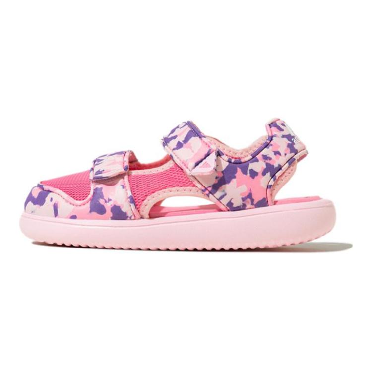 Buy (PS) adidas Comfort Sandalen Camouflage ''Roze Paars'' HP6793