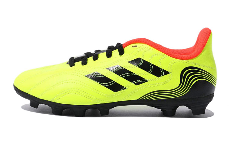 (Preschool) adidas Copa Sense.4 'Green' GZ1375