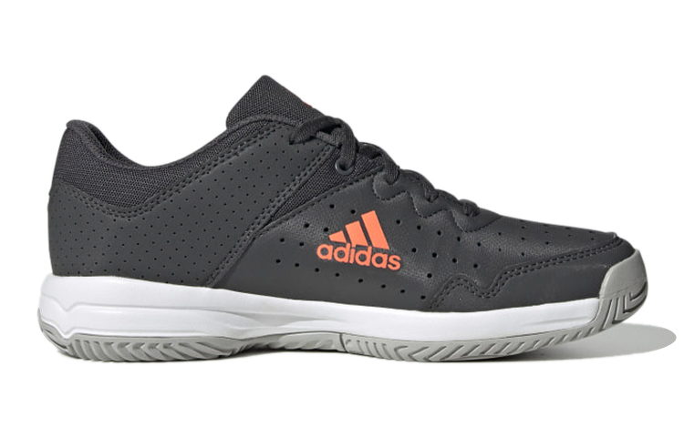 Order (PS) adidas Court Stabil K ''Grijs Oranje Wit'' EH2557