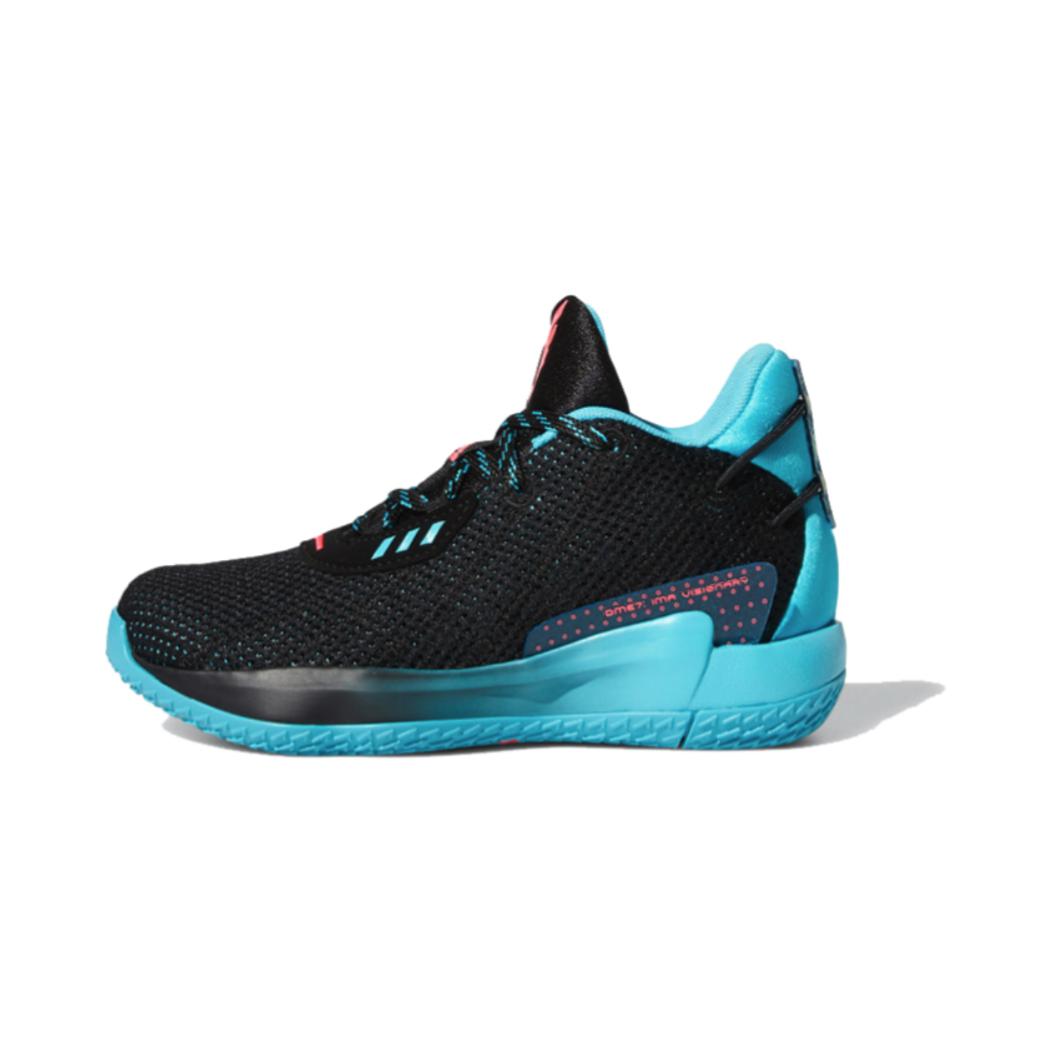 Buy (PS) adidas Dame 7 Petit Enfant ''Visionnaire'' FY1887