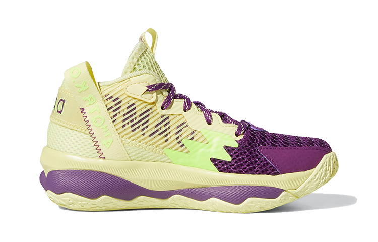 Order 【BP幼童】adidas Dame 8 耐磨低筒實戰籃球鞋 紫黃色