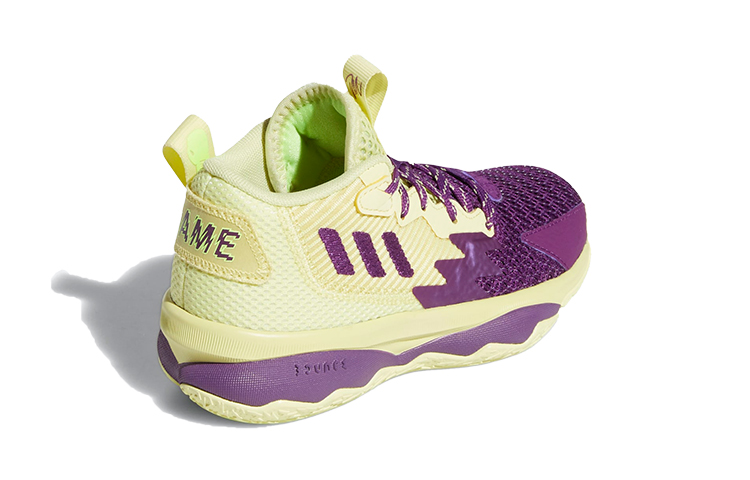 Shop 【BP幼童】adidas Dame 8 耐磨低筒實戰籃球鞋 紫黃色