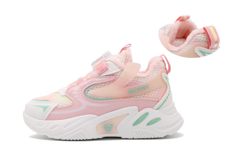 (Preschool) adidas Disney x Running 'Rotating Button' SM23D006
