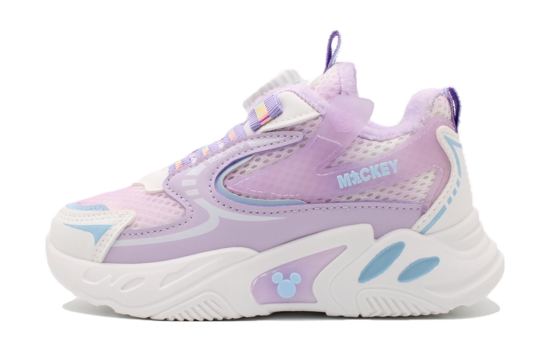 Purchase (PS) adidas Disney x Running ''Draaiknop'' SM23D006